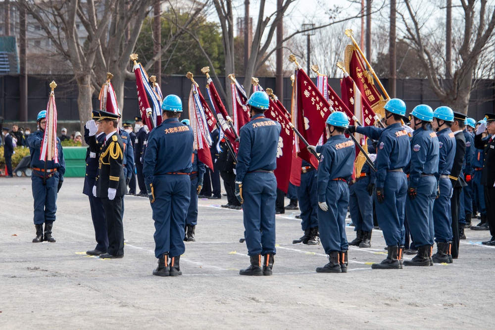 Yamato Fire Department New Year’s Ceremony