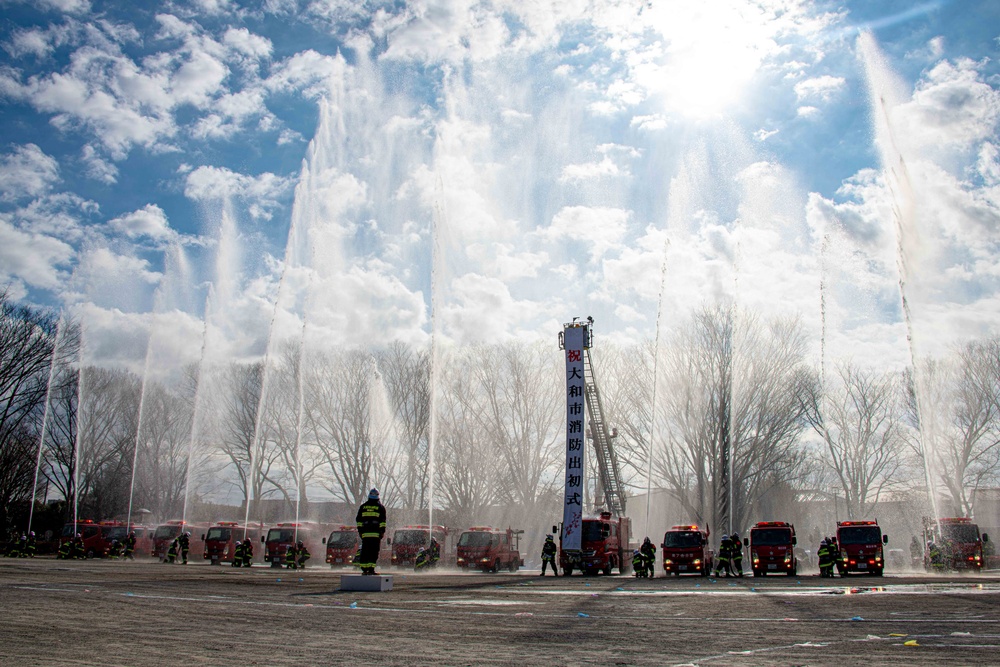 Yamato Fire Department New Year’s Ceremony