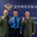 Wolf Pack leaders thank ROK Coast Guard for crash support