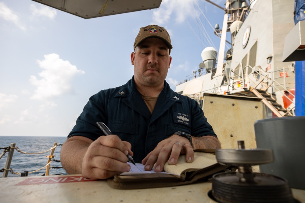 USS Laboon Conduct Routine Maintenance during Operation Prosperity Guardian