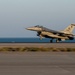 U.S. Air Force and Royal Bahraini Air Force participate in joint Ballast Cannon exercise