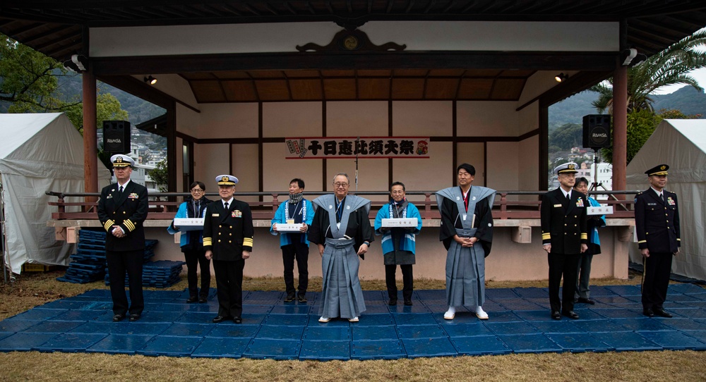 CFAS Visits Kameyama Hachimangu shrine