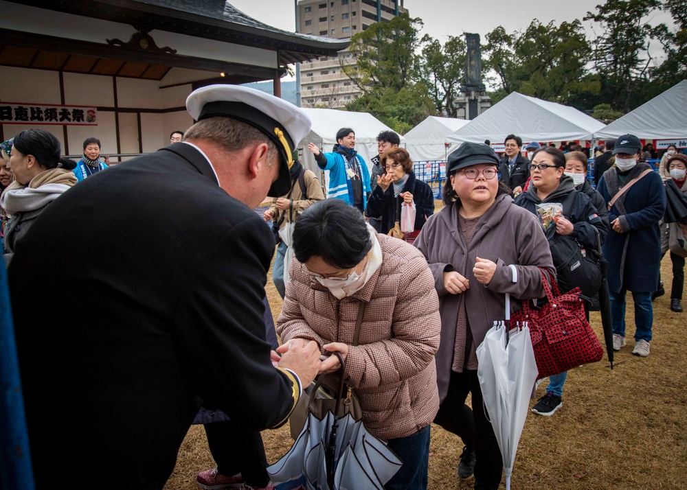 CFAS Visits Kameyama Hachimangu shrine