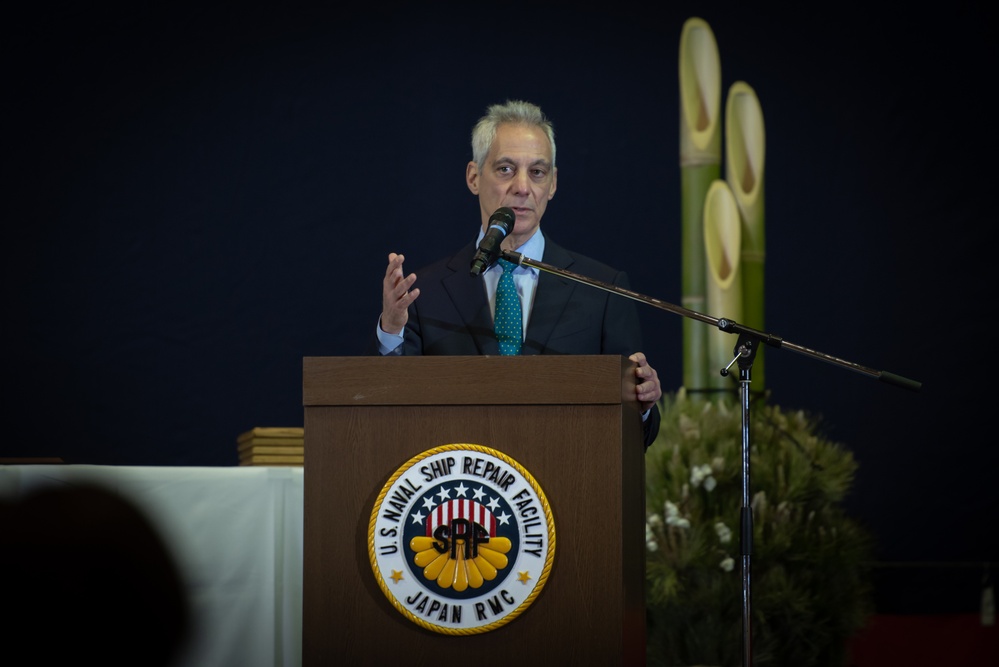 SRF New Year’s Celebration