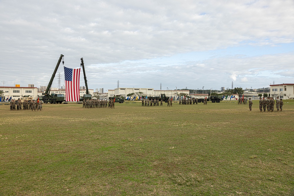 3rd Landing Support Battalion Relief and Appointment Ceremony