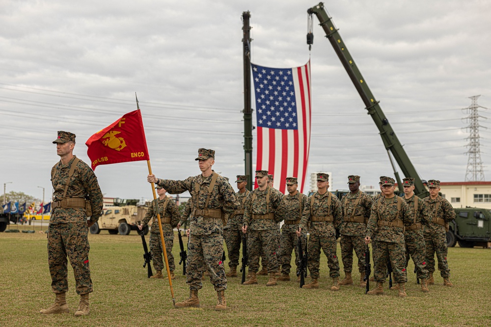 3rd Landing Support Battalion Relief and Appointment Ceremony