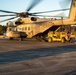 MSPF Reconnaissance and Surveillance Mission