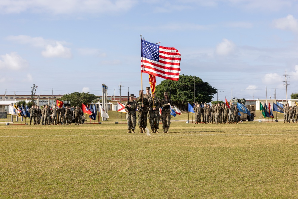 MASS-2 ANNIVERSARY FIELD MEET