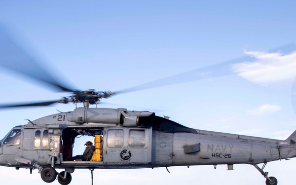 ARB Conducts Flight Operations