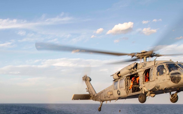 ARB Conducts Flight Operations