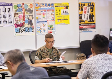 SAFETY COMMITTEE ENHANCES USMC JAPANESE WORKERS' RISK MANAGEMENT AWARENESS / 在沖米海兵隊、安全委員会で日本人基地従業員の危機管理意識高める