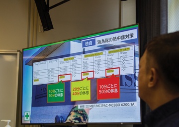 SAFETY COMMITTEE ENHANCES USMC JAPANESE WORKERS' RISK MANAGEMENT AWARENESS / 在沖米海兵隊、安全委員会で日本人基地従業員の危機管理意識高める