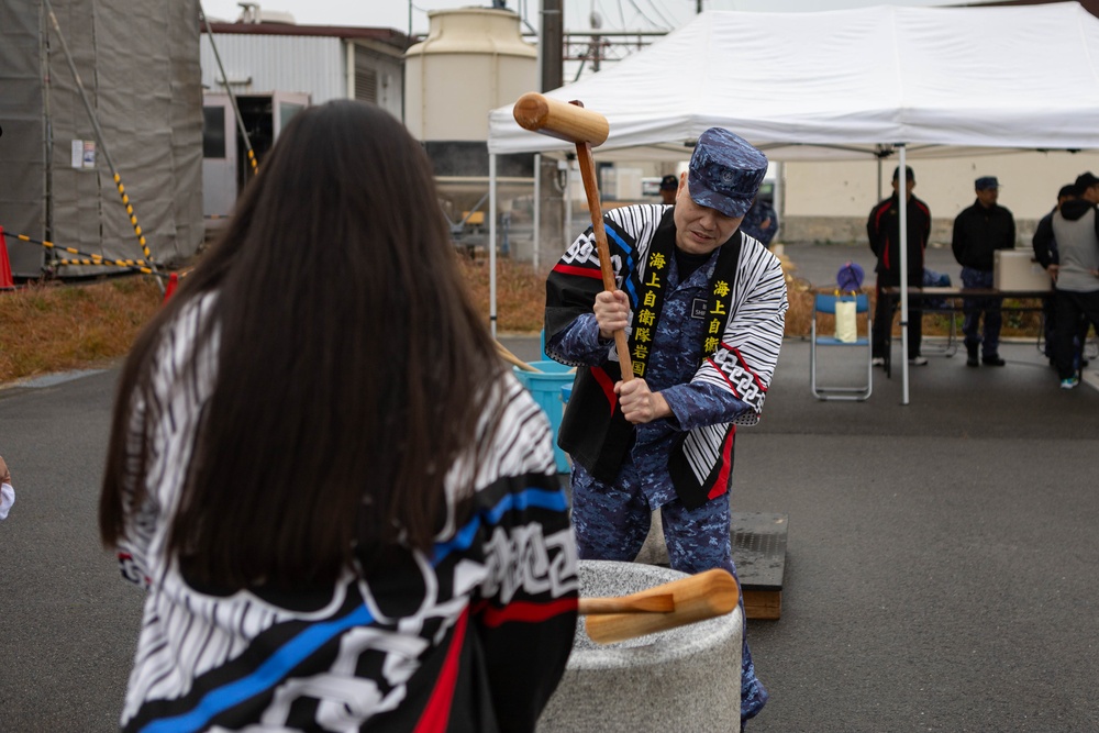 Mochitsuki Ceremony: Marine Corps Air Station Iwakuni and Japanese Maritime Self-Defense Force hosts mochi pounding ceremony