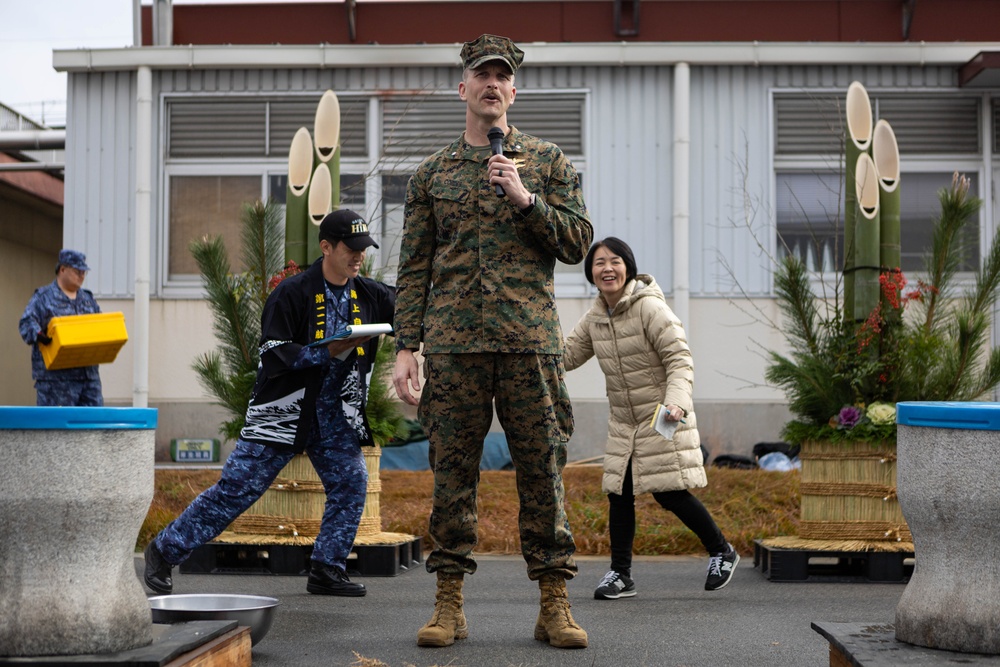 Mochitsuki Ceremony: Marine Corps Air Station Iwakuni and Japanese Maritime Self-Defense Force hosts mochi pounding ceremony