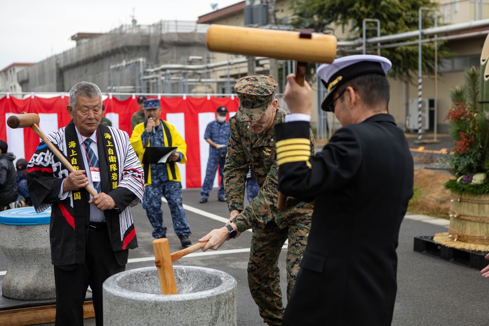 Mochitsuki Ceremony: Marine Corps Air Station Iwakuni and Japanese Maritime Self-Defense Force hosts mochi pounding ceremony