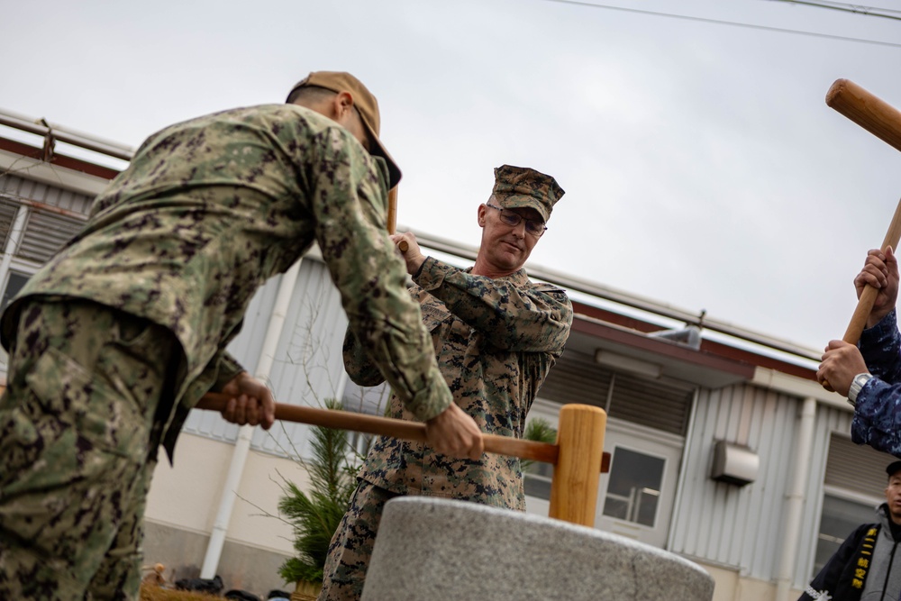 Mochitsuki Ceremony: Marine Corps Air Station Iwakuni and Japanese Maritime Self-Defense Force hosts mochi pounding ceremony