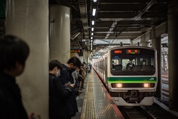 Welcome Aboard - Beyond Yokosuka: Discovering Tokyo's Hidden Gems Through Stamp Collecting