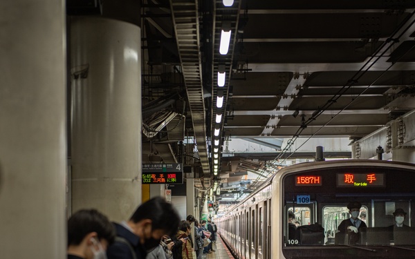Beyond the Gate: Navigating CFAY and Japan’s Public Transportation System
