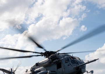 USS America Conducts Flight Operations