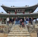 K-16 Cultural Awareness Tour at Namhansanseong Fortress