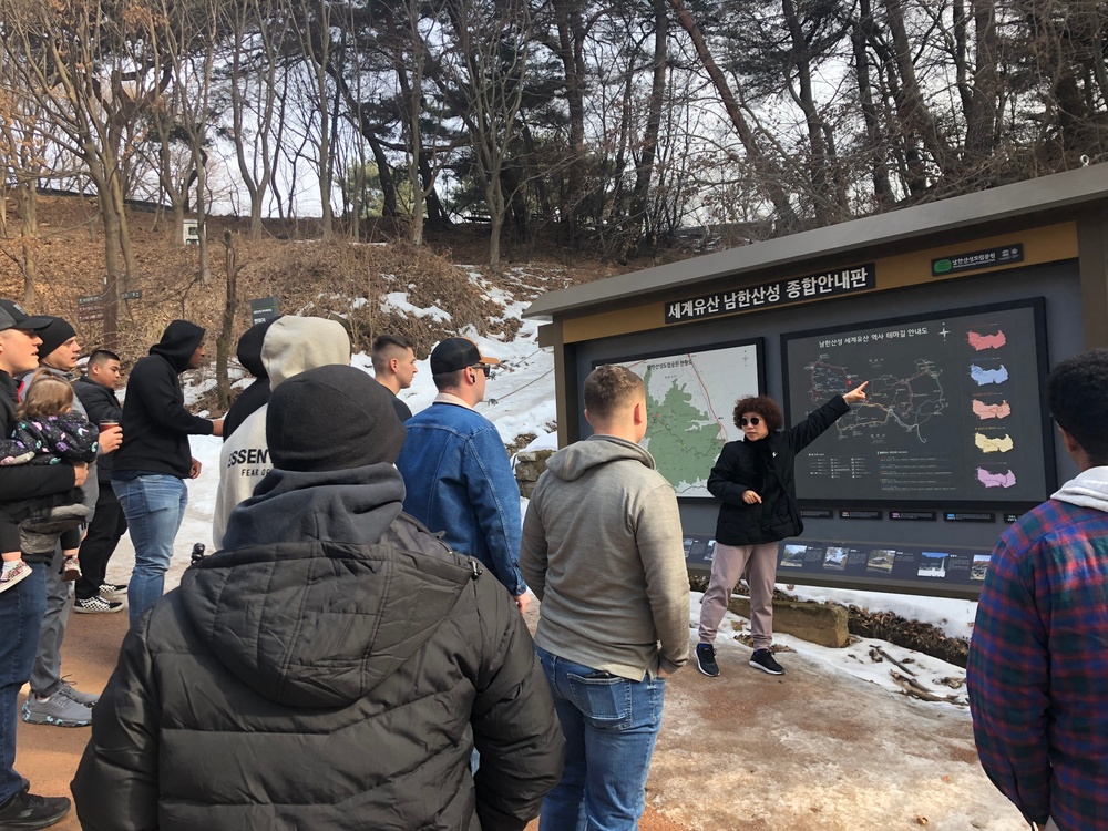 K-16 Cultural Awareness Tour at Namhansanseong Fortress
