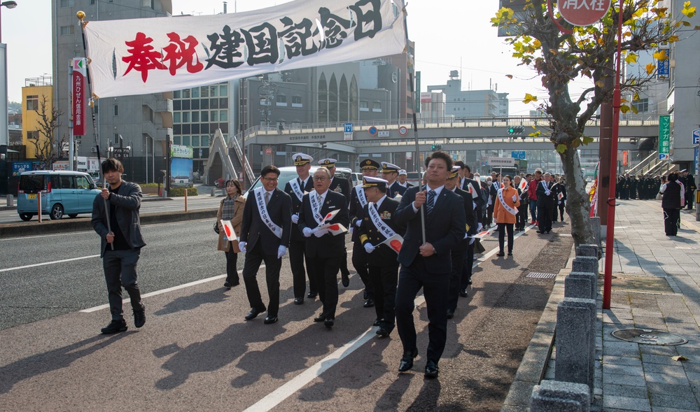 Sasebo Foundation Day Parade