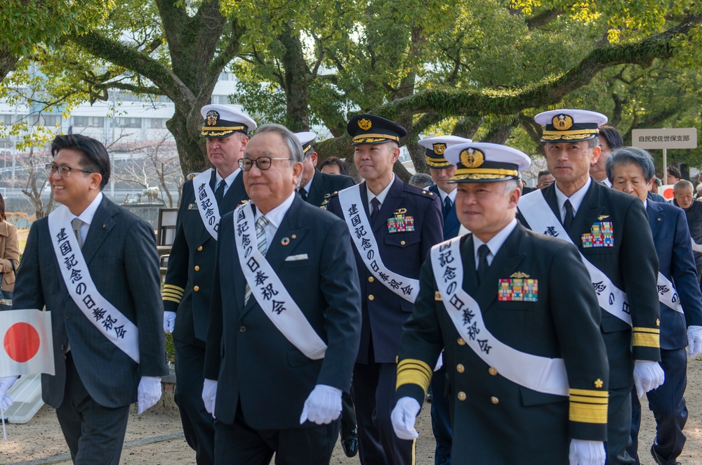 Sasebo Foundation Day Parade