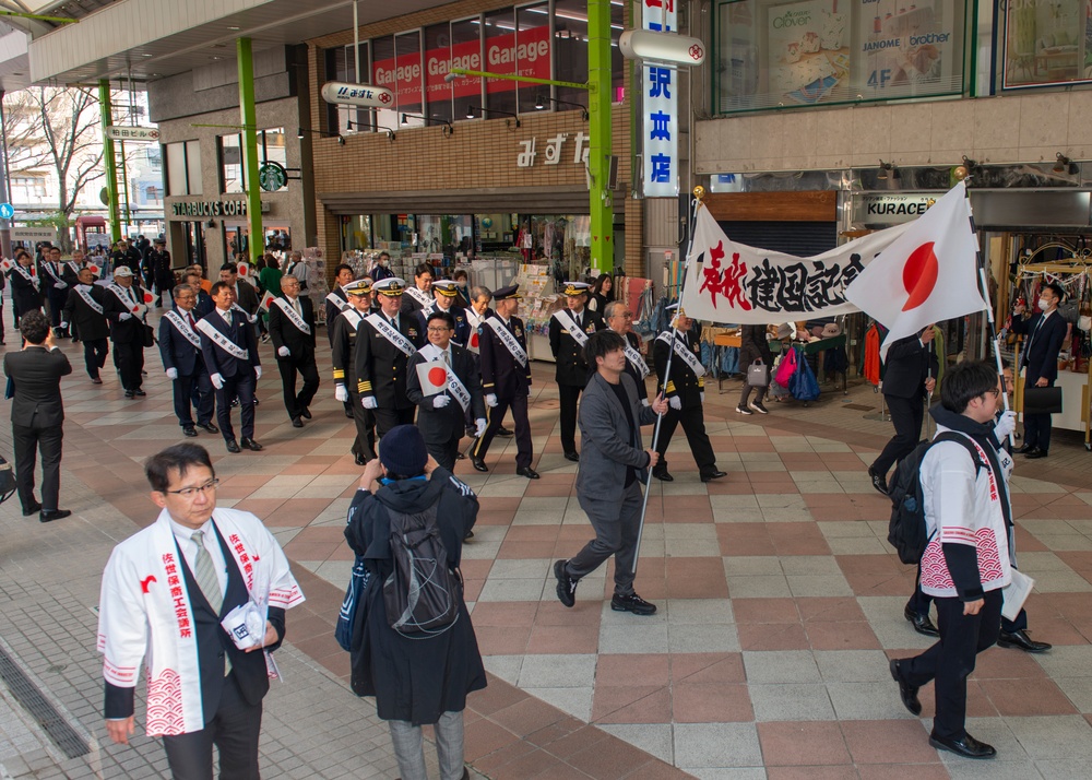 Sasebo Foundation Day Parade