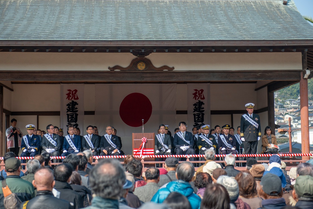 Sasebo Foundation Day Parade