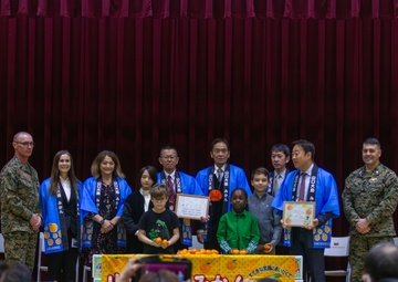 The Fruits of our Friendship: 2024 Mikan Ceremony