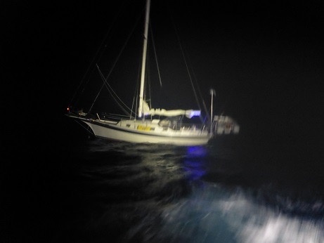 Coast Guard rescues four from sinking vessel off Florida Keys