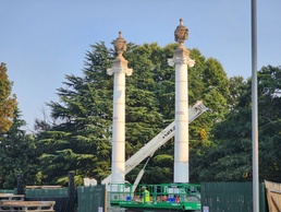 Ord Weitzel Gate Project in Arlington National Cemetery