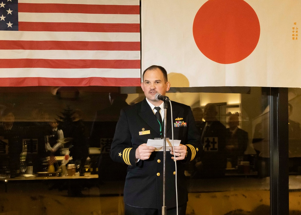 DDG 115 Visits Otaru