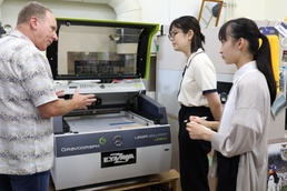 Japanese college students gain personal, professional development through summer internship program