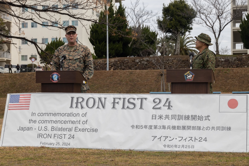 Iron Fist 24: Opening Ceremony