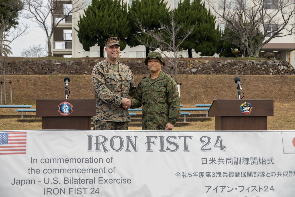 Iron Fist 24: Opening Ceremony