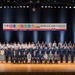 U.S.-Japan create friendship’s symphony during joint concert
