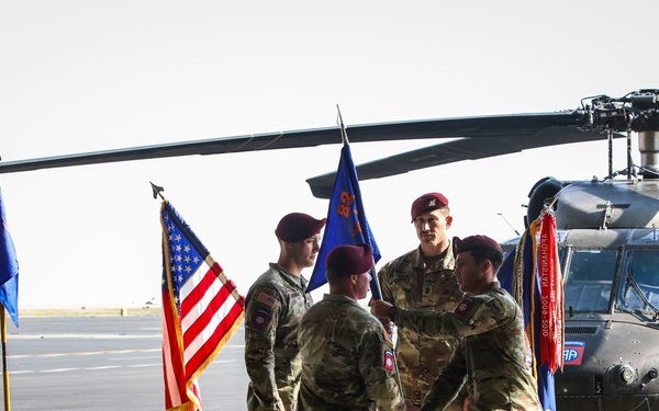 “Redhawks” 2-82AHB CoC