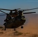 44th IBCT and 1-121st INF FTX