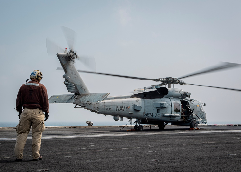 USS Dwight D. Eisenhower Conducts Routine Operations in the Red Sea