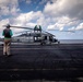USS Dwight D. Eisenhower Conducts Routine Operations in the Red Sea