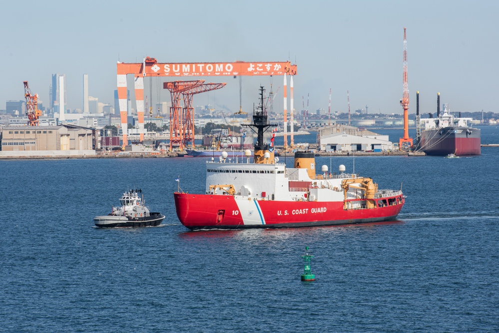 Polar Star Arrives at CFAY