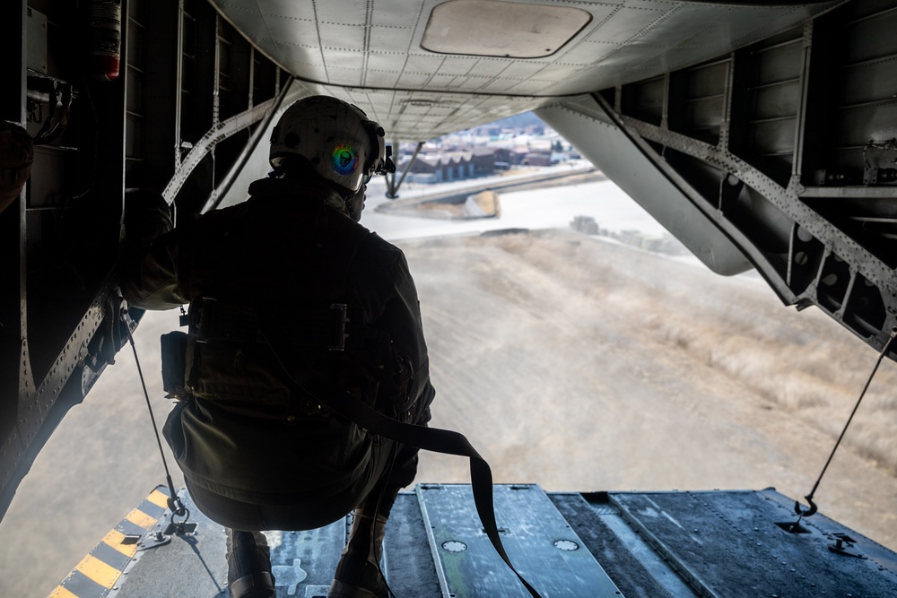 Warrior Shield 24 | HMH-466 conducts flight operations