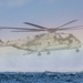 31st MEU, JGSDF conduct helocast training