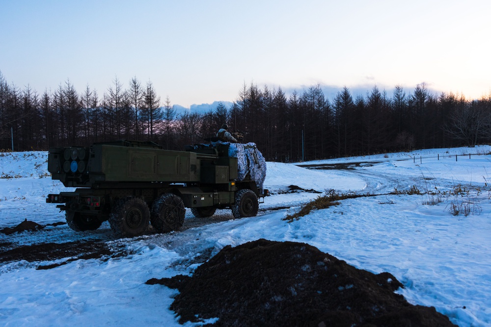 Artillery relocation Training Program 23.4 - High Mobility Artillery Rocket System