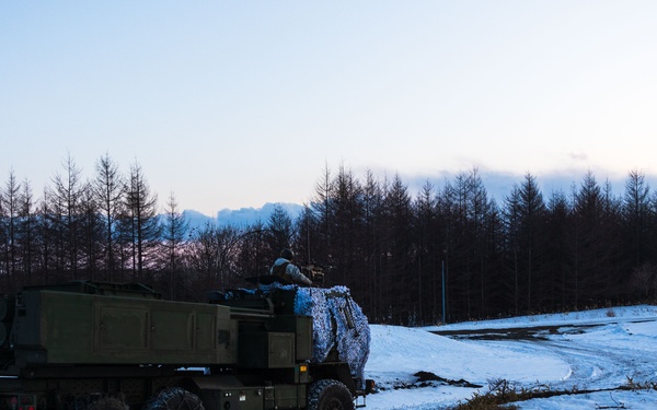 Artillery relocation Training Program 23.4 - High Mobility Artillery Rocket System