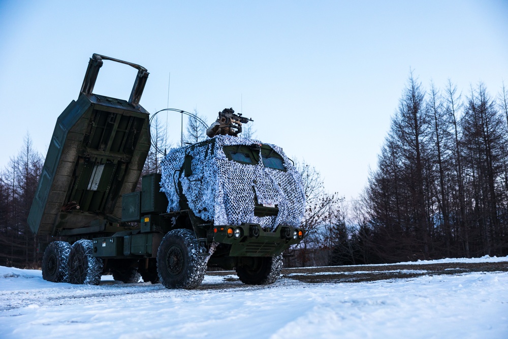 Artillery relocation Training Program 23.4 - High Mobility Artillery Rocket System