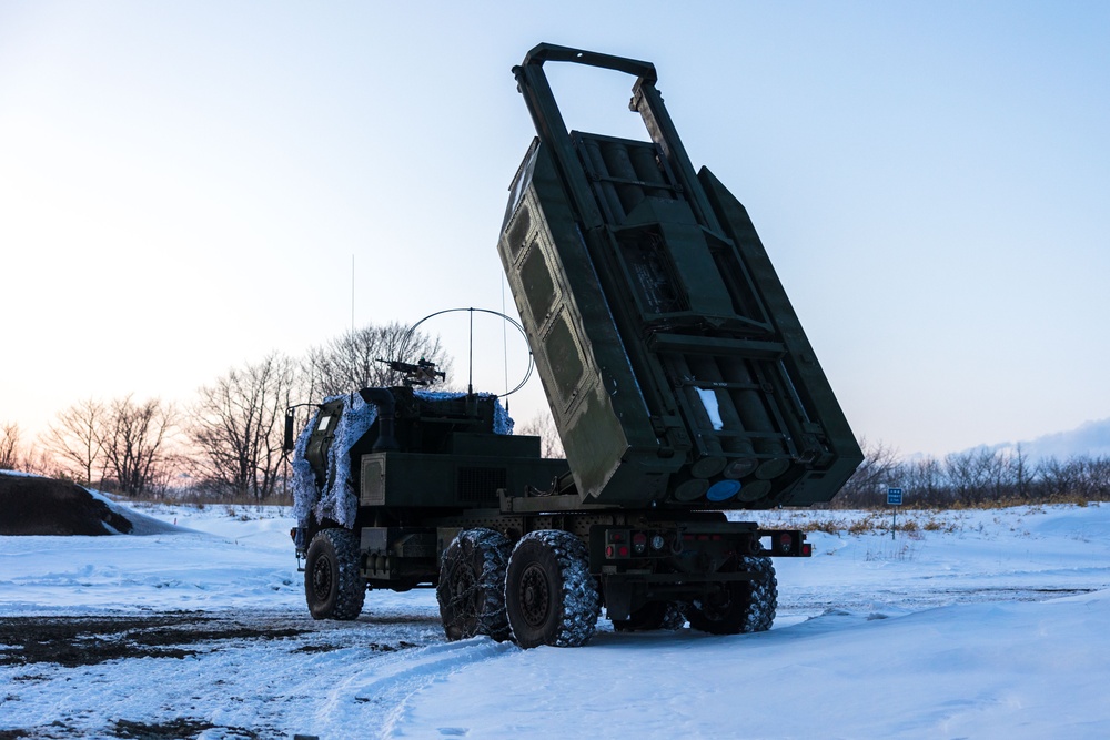 Artillery relocation Training Program 23.4 - High Mobility Artillery Rocket System