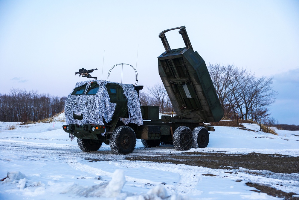 Artillery relocation Training Program 23.4 - High Mobility Artillery Rocket System