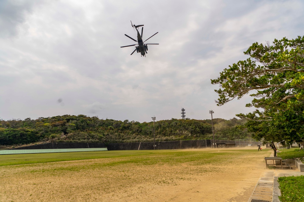 Iron Fist 24: 31st MEU Command visits Okinoerabu Island